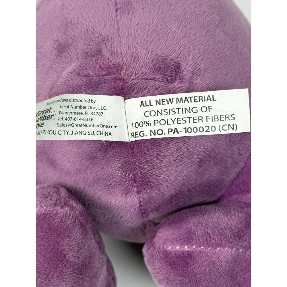 Nerds Purple Candy Plush Stuffed Animal Novelty‎